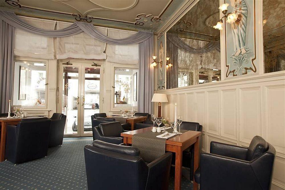 Henri Hotel Berlin Kurfuerstendamm Интериор снимка